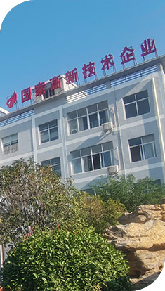 源头厂家