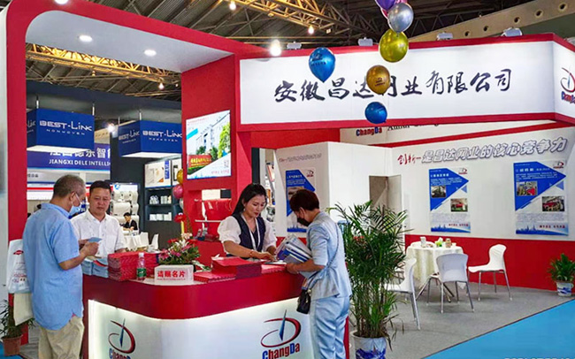 新老澳门原料网大全