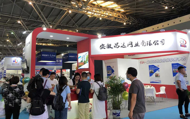 新老澳门原料网大全