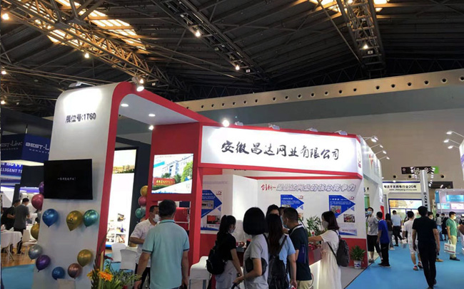 新老澳门原料网大全