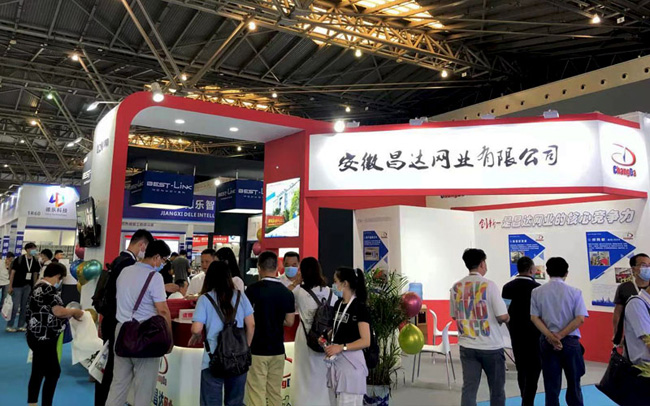 新老澳门原料网大全