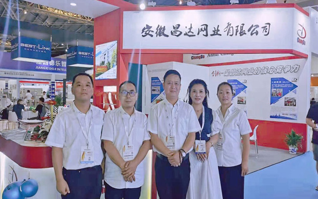 新老澳门原料网大全