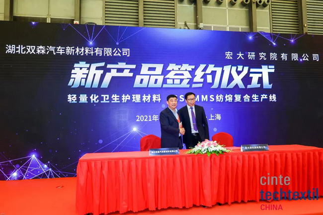 新老澳门原料网大全