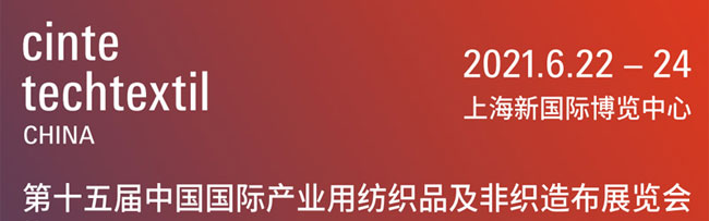 新老澳门原料网大全