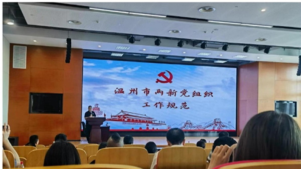 新老澳门原料网大全