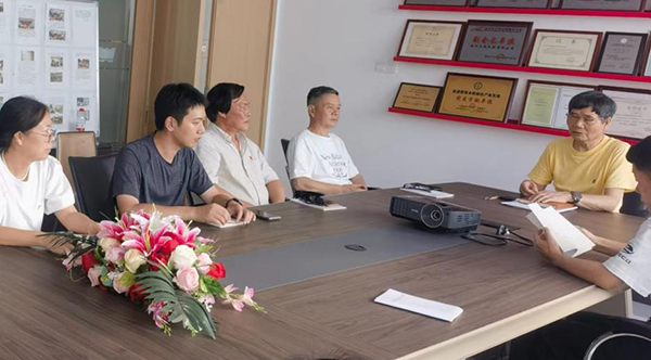 新老澳门原料网大全