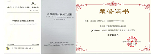 新老澳门原料网大全