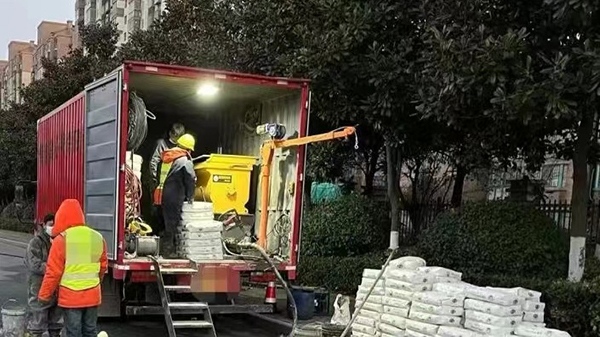 新老澳门原料网大全