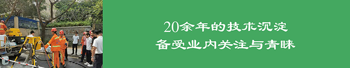 新老澳门原料网大全