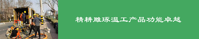 新老澳门原料网大全