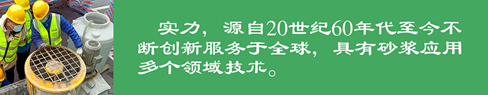 新老澳门原料网大全