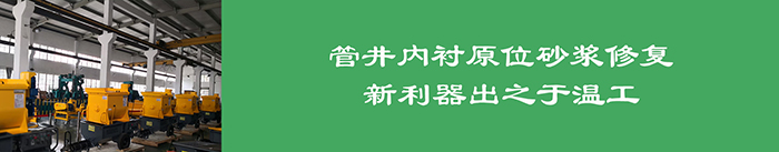 新老澳门原料网大全