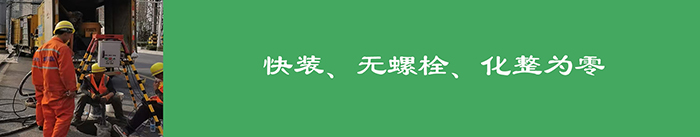 新老澳门原料网大全