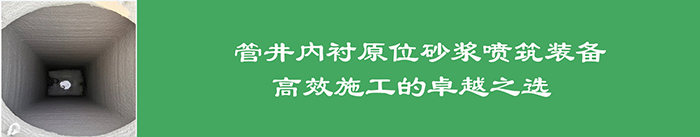 新老澳门原料网大全