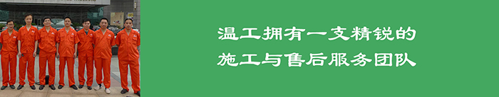新老澳门原料网大全